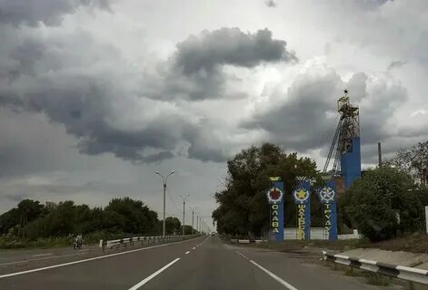 Погода в поселке луганском