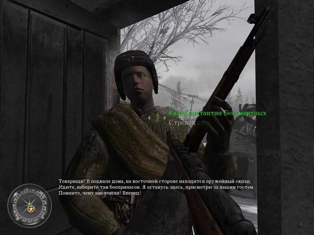 Call of translate. Call of duty цитаты. цитаты из call of duty. цитаты из cod.
