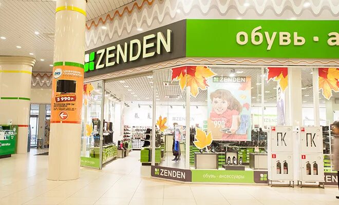 Зенден череповец. Бутово молл zenden. обувные магазины в бутове молле. обувные магазины в бутово молл. зенден шахты.