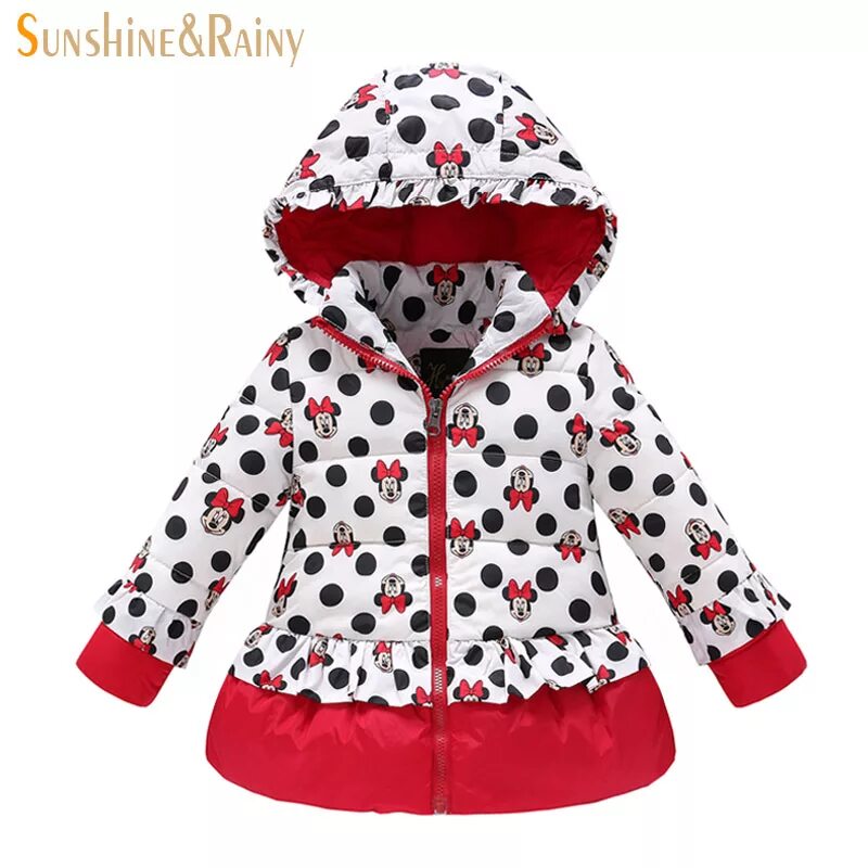 Детскую одежду куртка. Детскую одежду куртка. Детскую одежду куртка. Детскую одежду куртка. Детские куртки.