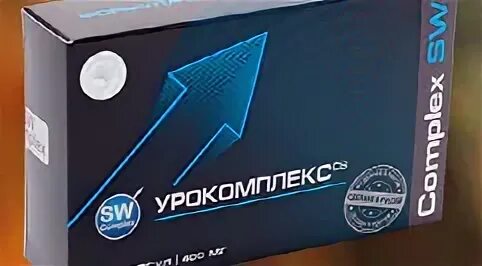 Таблетки урокомплекс св отзывы. Урокомплекс св капсулы 60. Урокомплекс св капс. 400мг №60 БАД. Урокомплекс св. Капс Урокомплекс св.