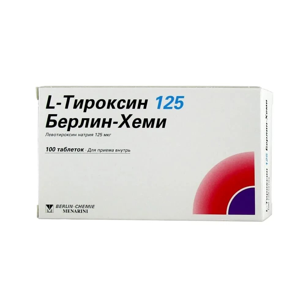 L-тироксин Берлин-Хеми таблетки 125. Тироксин Берлин Хеми 150 мг. Таблетки тироксин 125 Берлин Хеми. Эутирокс 50 мг Берлин Хеми.