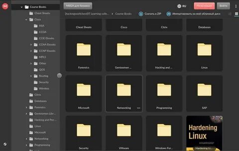 Nz folder