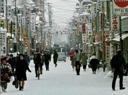Северные города японии