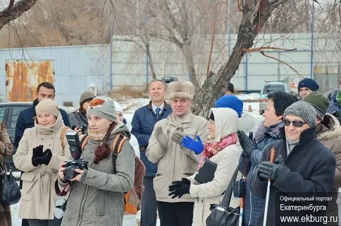 Широких екатеринбург