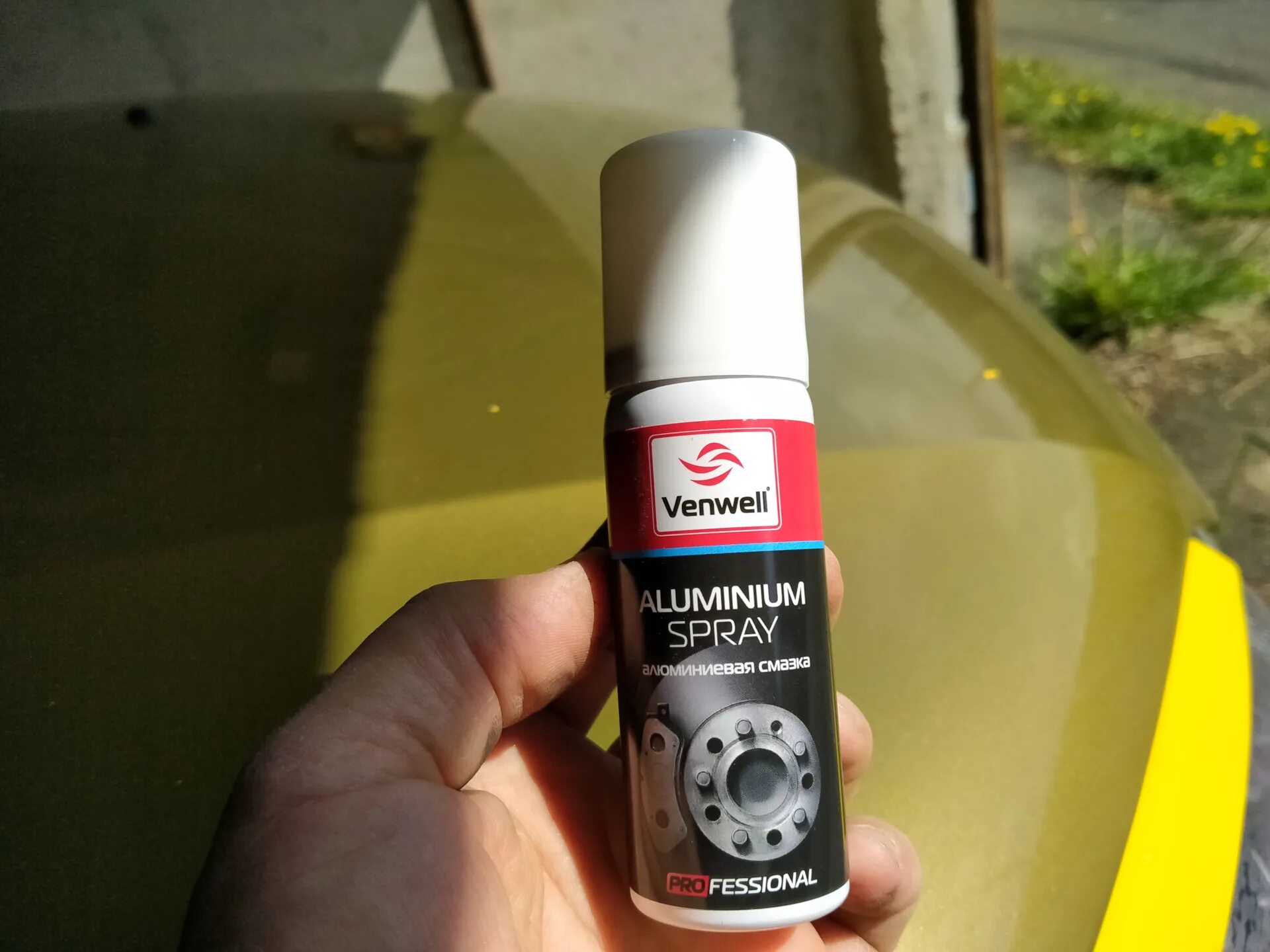 VENWELL Aluminium Spray. VENWELL алюминиевая смазка. Смазка алюминиевая аэрозоль 60 мл VENWELL VW-SL-048ru. Алюминиевый спрей VENWELL.