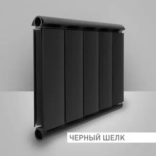 Silver радиаторы
