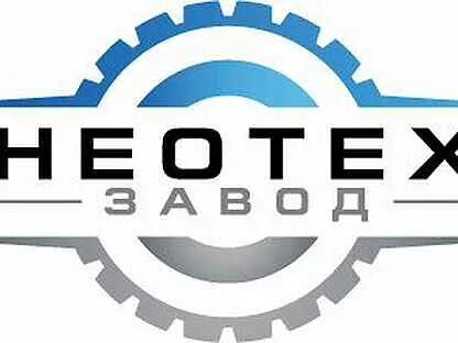 Неотех сайт