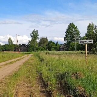 Великооктябрьский тверская область