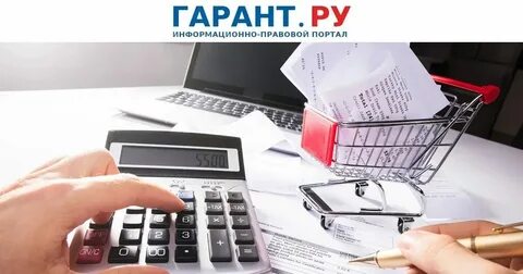 Аудит учета кредитов