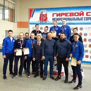Гири тюмень