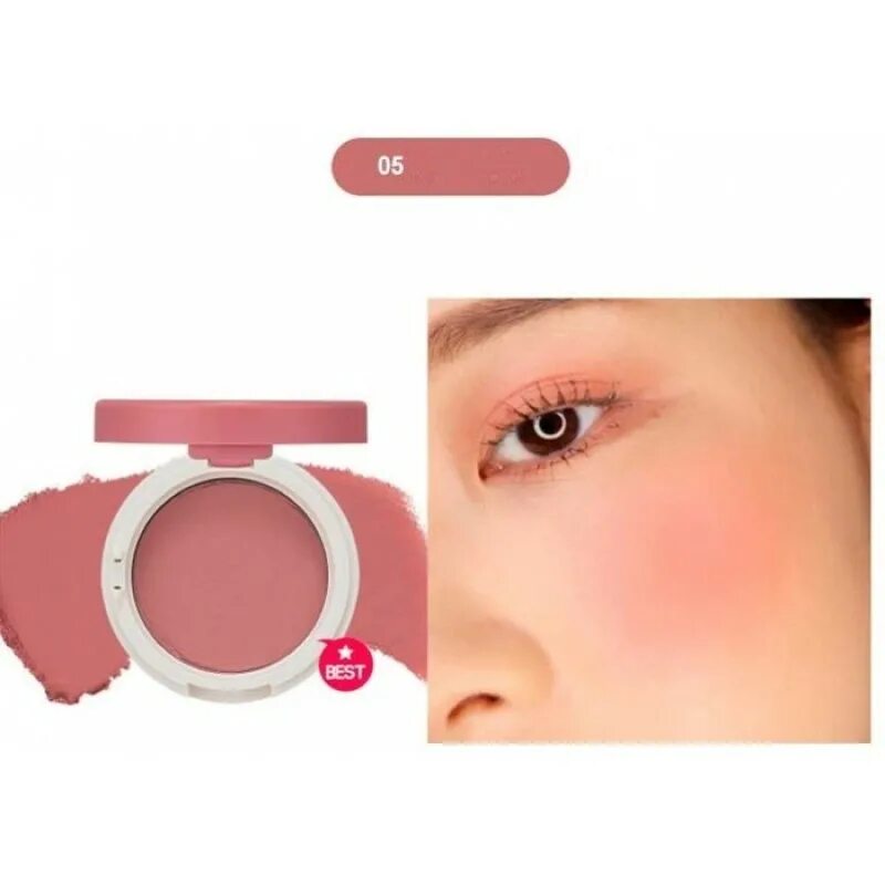 Holika Holika Jelly Dough Blusher. Гелевые румяна Jelly Dough Blusher. Румяна Holika Holika Jelly. Гелевые румяна Jelly Dough Blusher 05 Rose, темно-розовый.