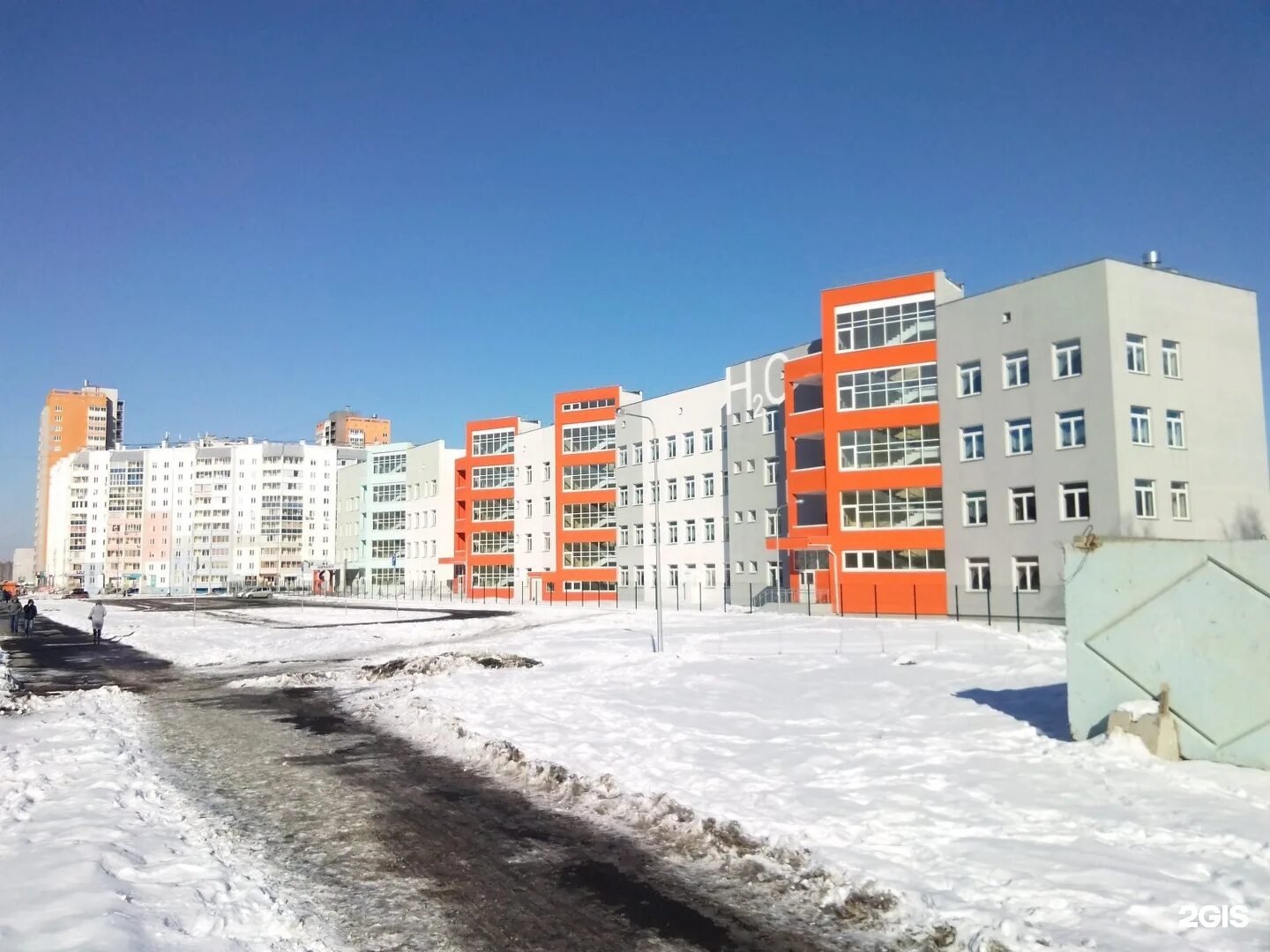 Образовательный центр 5 скульптора головницкого