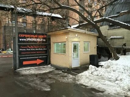 1 й гончарный 7