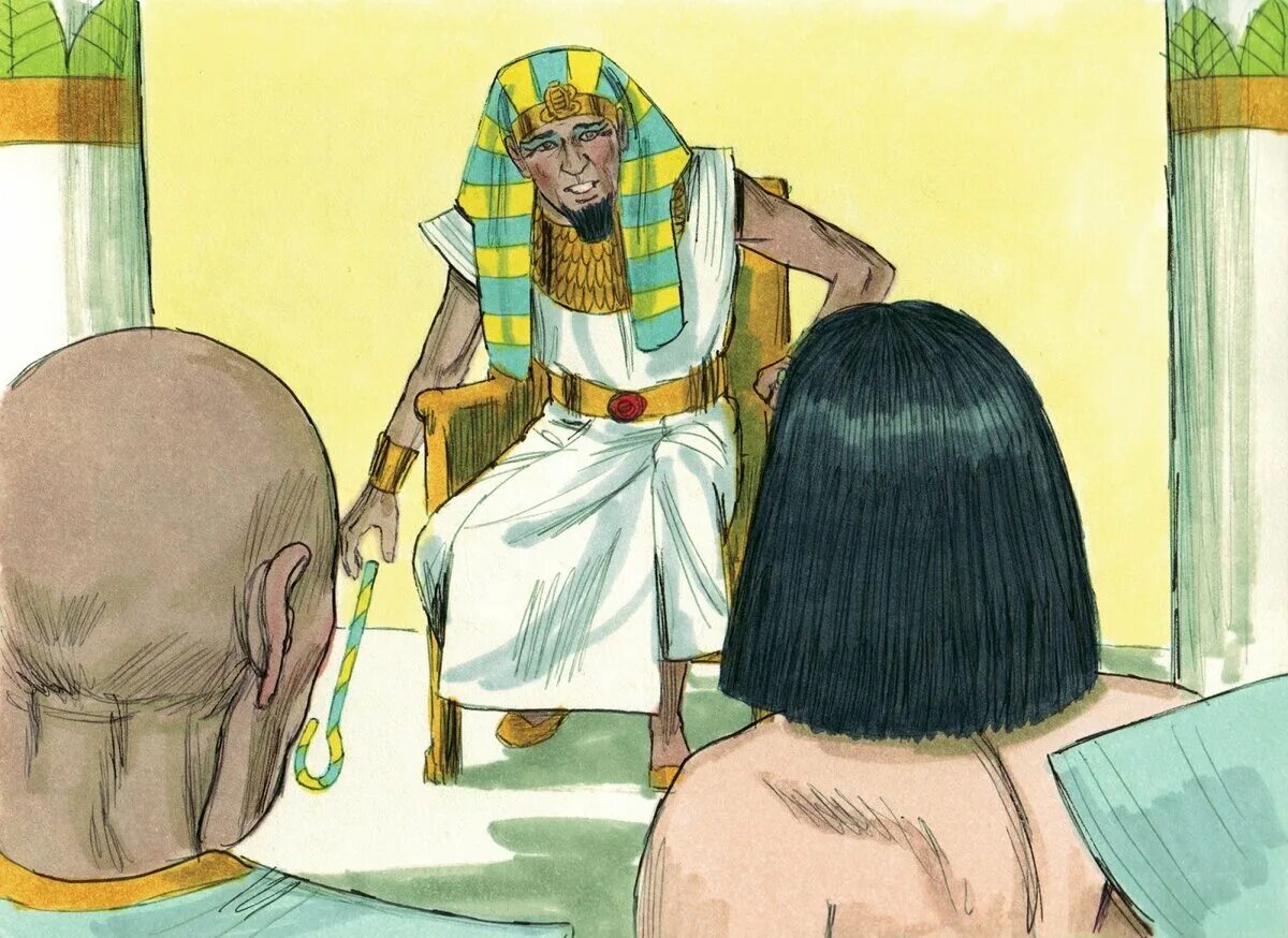 Древний египет жизнь фараона. Подданные фараона. Вельможи в древнем Египте. Сны фараона. Фараон в Ветхом Завете.