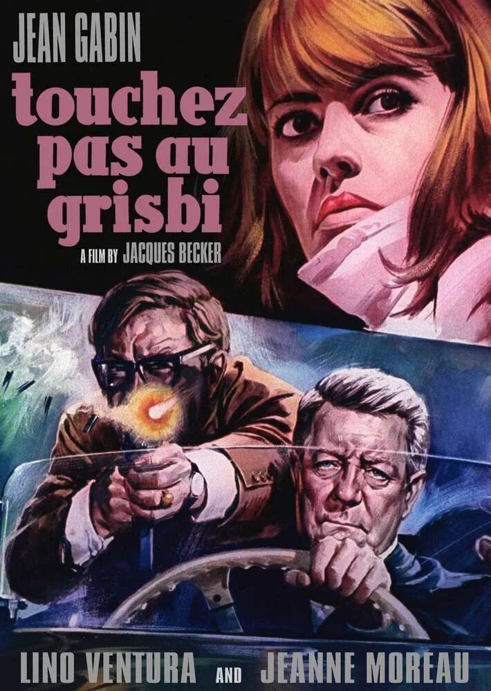 Pas au. Читать книгу touchez pas au grisbi.