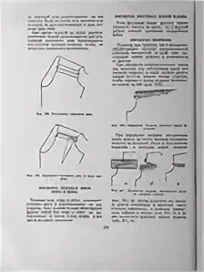 Обработка боковых и плечевых срезов платья. Стачивание боковых и плечевых срезов. Схема стачивание бокового шва. Обработка плечевых и боковых срезов. Обработка плечевых швов.