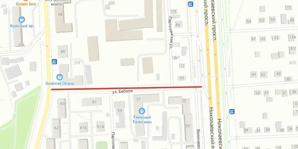 Екатеринбург, ул. Бебеля 53 красноярск. 160. Г. Бебеля 126 екатеринбург.
