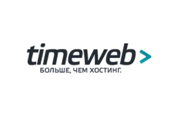 Web timing. Timeweb. хостинг таймвеб. таймвеб лого. таймвеб хостинг логотип.