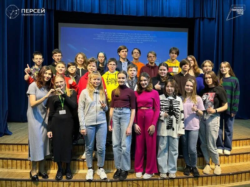 лагерь персей иркутская область. лагерь персей ангарск. лагерь персей иркутская область. центр персей иркутск логотип. образовательный центр персей ангарск комнаты.