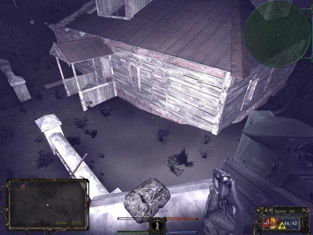 Тайники коллекционера сталкер оп 2. Оп тайник креста в х-16. Сталкер оп 2 тайники х 16. Сталкер оп 2 тайники х 16. 1 лаборатория х16.