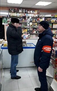 Скрытое магазин