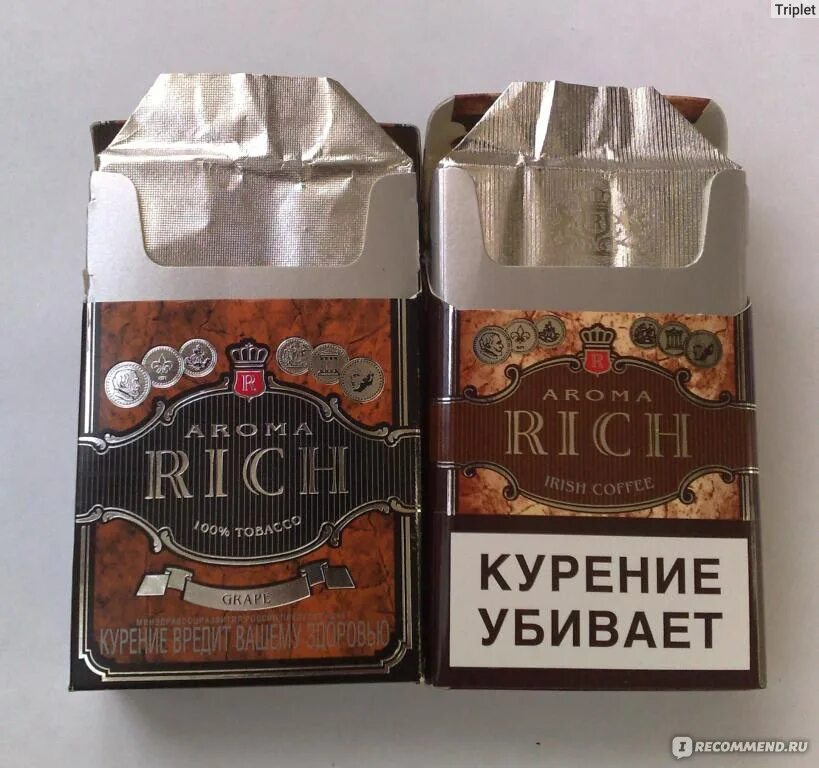 Ричмонд Арома Рич. Сигареты Aroma Rich Irish Coffee. Сигареты Aroma Rich Highland. Сигареты Aroma Rich вкусы. Шоколад сигареты купить