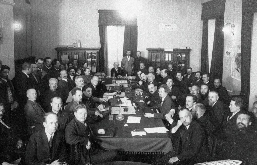 Совнарком вцик. Совет народных комиссаров 1918. высший совет народного хозяйства (вснх). 1917. совет народных комиссаров-правительство-в. и. ленин.. совет народные комиссары совнарком снк.