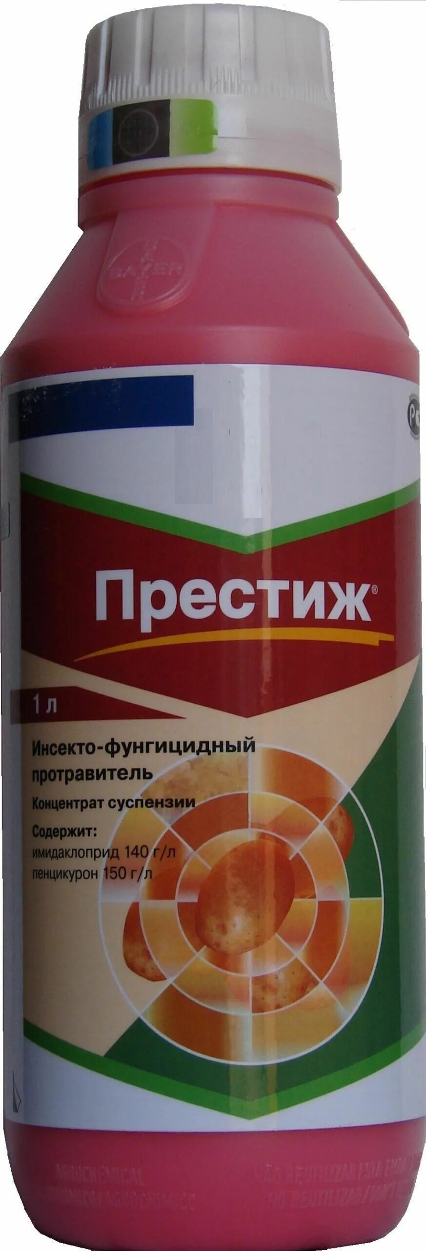 Инструкция по применению престижа для обработки