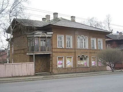 Вологда улица чернышевского