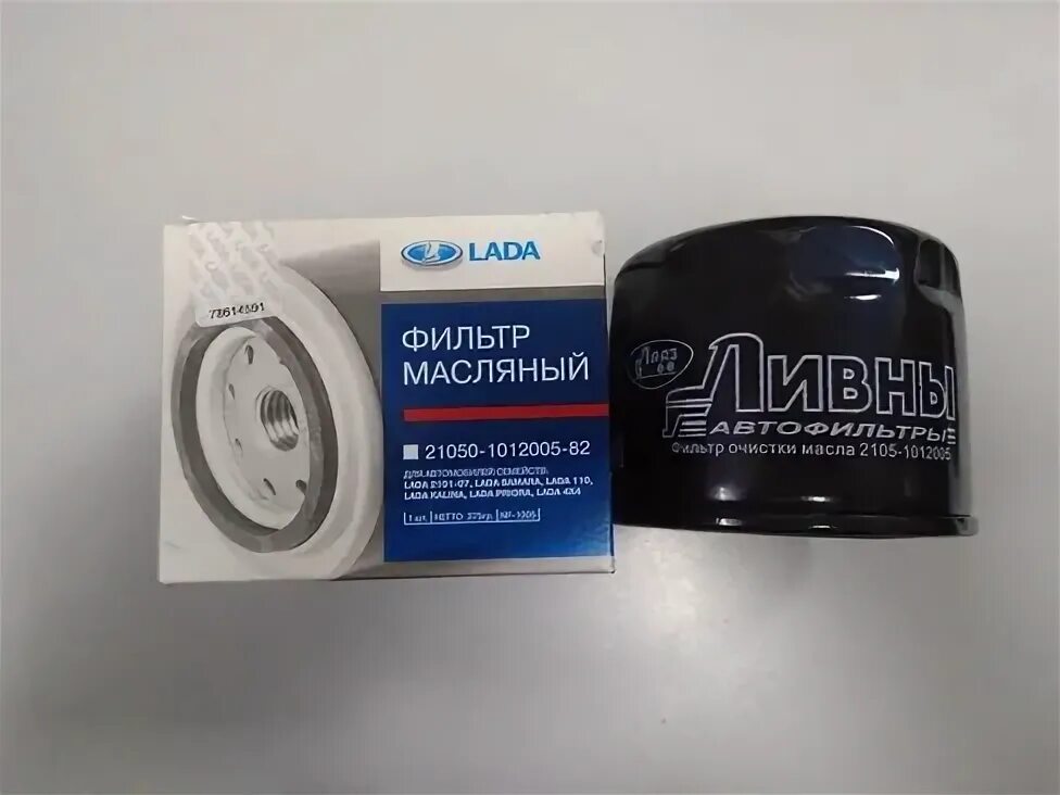 Масляный фильтр приора ph5822. Масляный фильтр приору клапанов. Масляный фильтр приору клапанов. Фильтр масляный приора 126 мотор. Масляный фильтр приору клапанов.