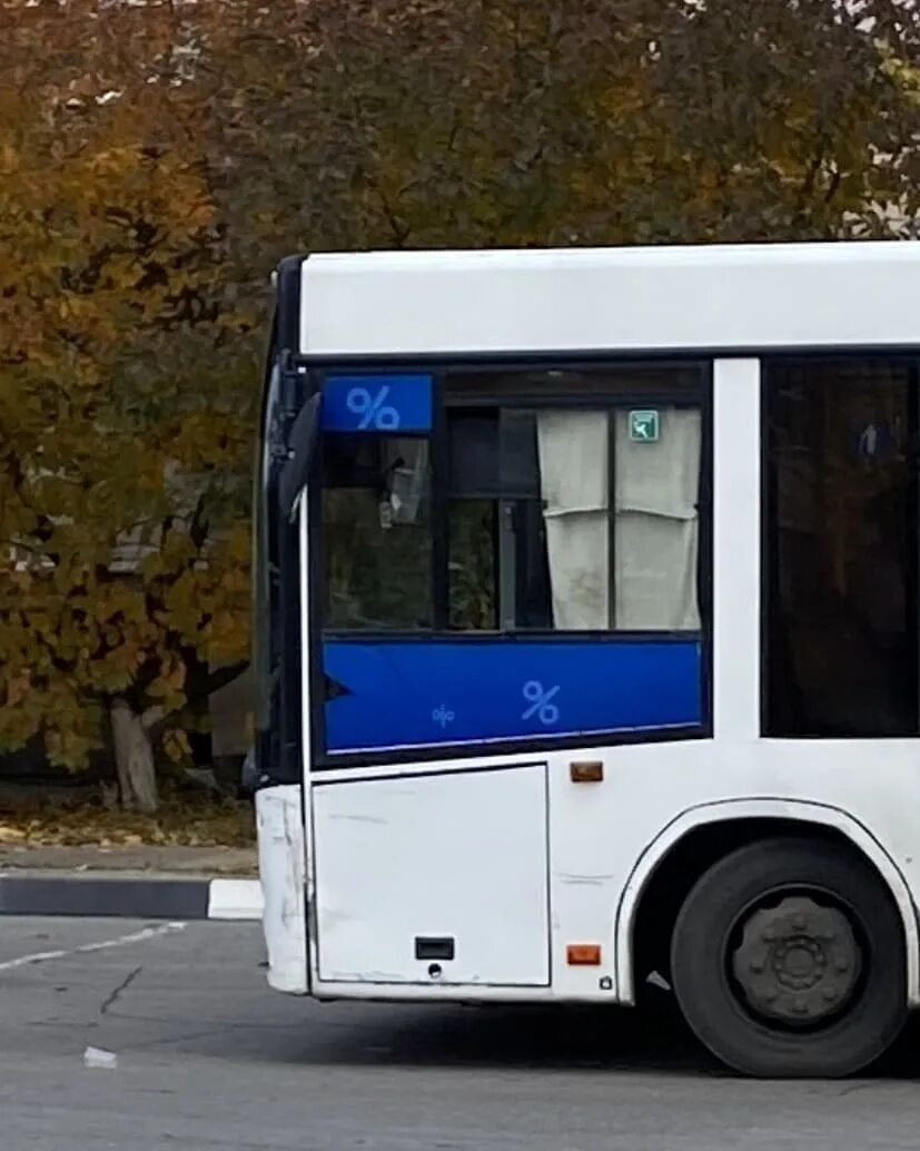 Белгород никольское автобус. Расписание автобуса 102 г белгород. Грузоперевозки белгород. Белгород никольское автобус. Марз 5256.