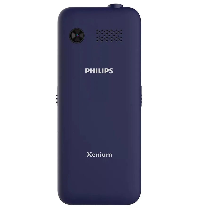 Телефон Филипс Xenium 590. Philips Xenium с USB выходом. Philips Xenium флагман. Philips Xenium с одной кнопкой 2000 года. Блокировка телефона филипс