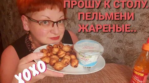 Дзен мукбанг мама