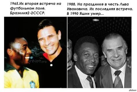 Ни разу не пропускал