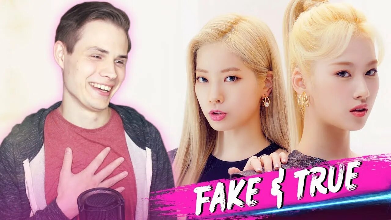 Twice true and false. Twice fake and true. lauv и twice.