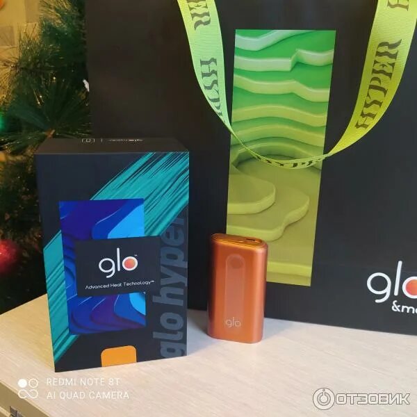 Glo hyper как включить. Glo hyper plus сибирь. glo hyper plus зеленый. симки для гло хайпер. устройство нагрева табака лимитированный гло хайпер.