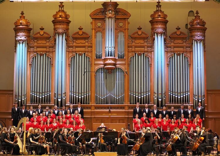 зал ученого совета гнесинка. сайт музыкальной академии. рам имени гнесиных концертный зал. сайт музыкальной академии. концертный зал гнесиных.