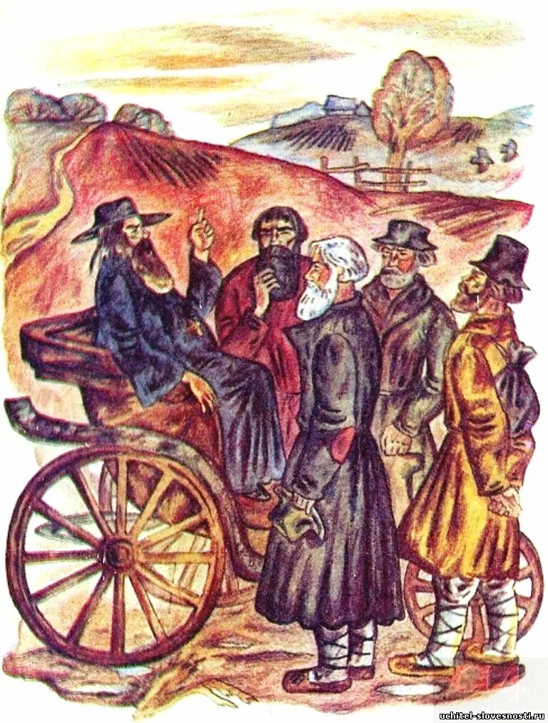 ому на руси жить хорошо". на столбовой дороженьке сошлись семь мужиков. кому на руси жить хорошо ирония. кому на руси жить хорошо ирония. кеому наруси жить хорошо.