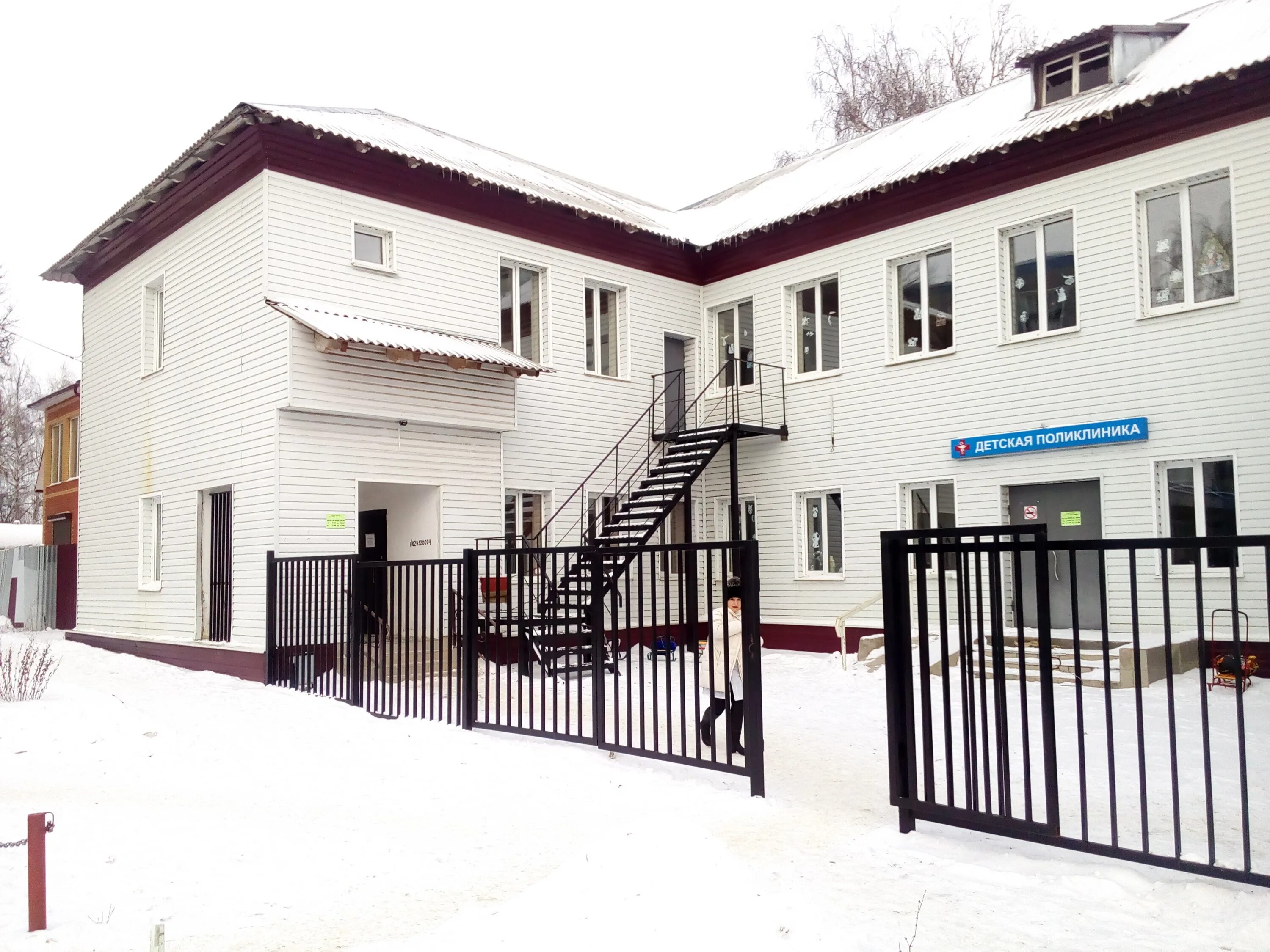 богородицкая црб тульской области. богородицкая центральная районная больница. богородицкая центральная районная больница. богородицкая центральная районная больница. гуз богородицкая центральная районная больница медсанчасть.