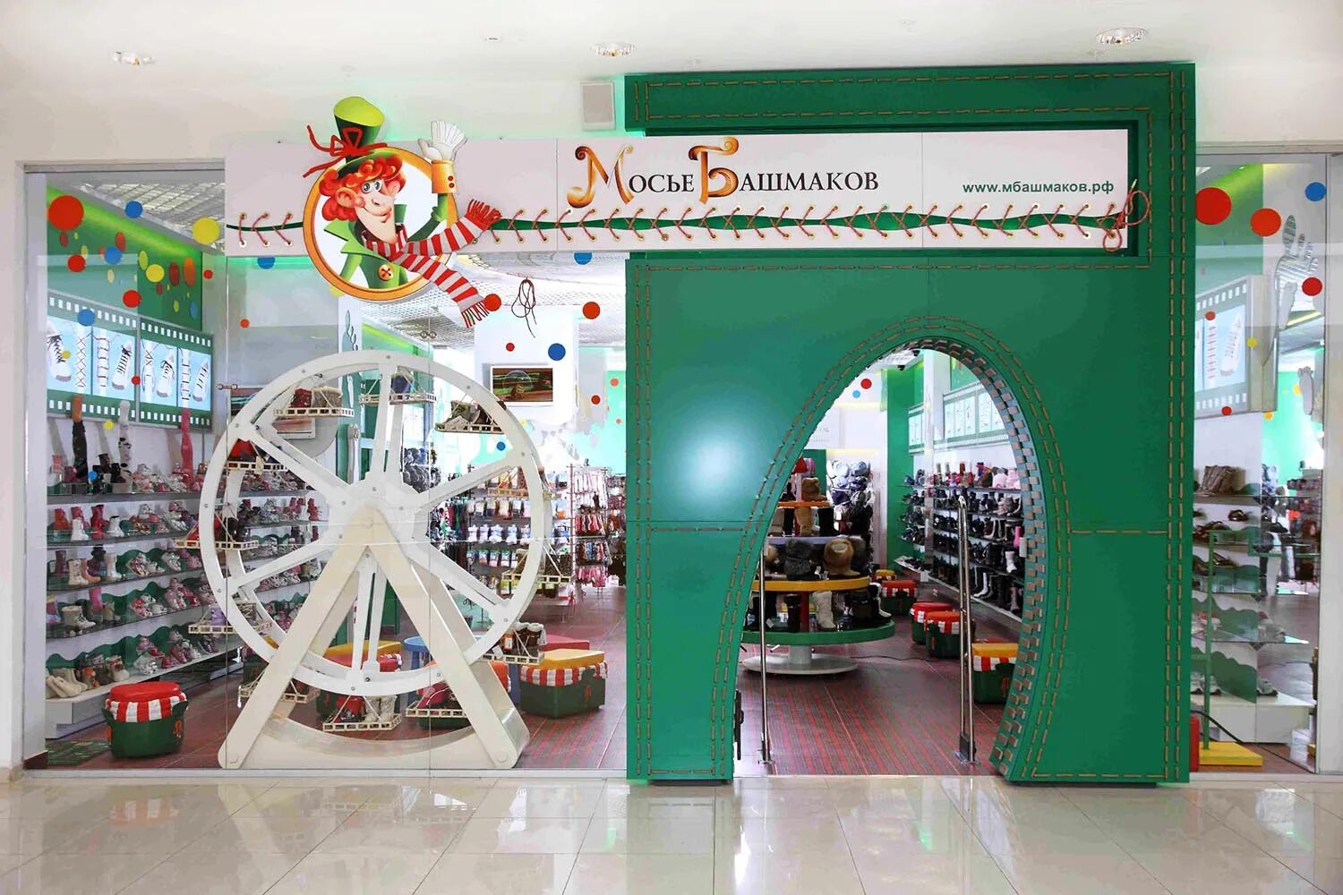 фанки таун тц июнь. тц июнь детский. тц июнь мытищи детский развлекательный центр. июнь мытищи детский развлекательный центр. трц июнь мытищи.