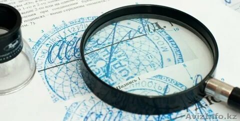 Экспертиза документов судебная практика