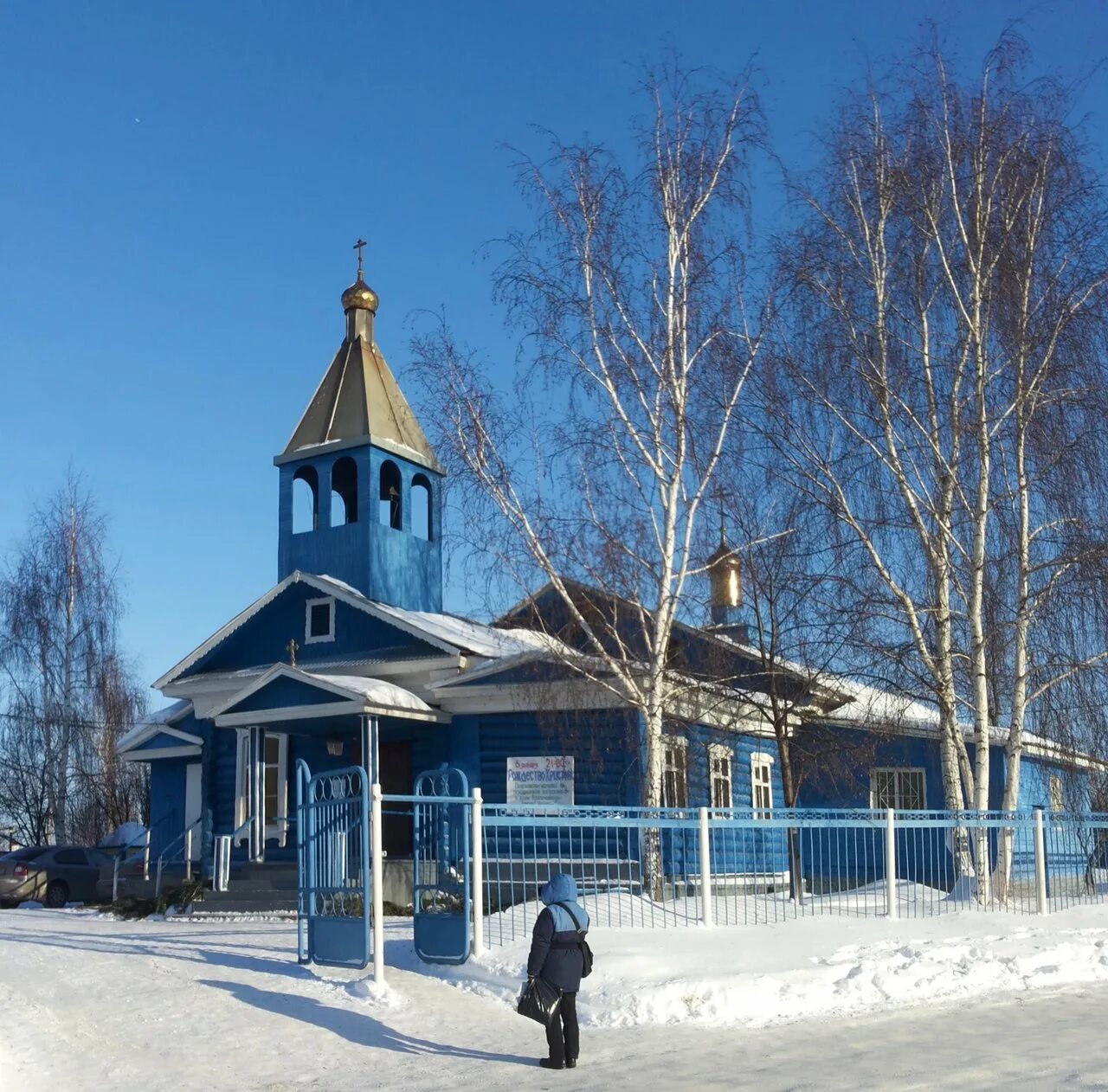 Церковь Благовещенск РБ. Храм в Благовещенске Башкирия.