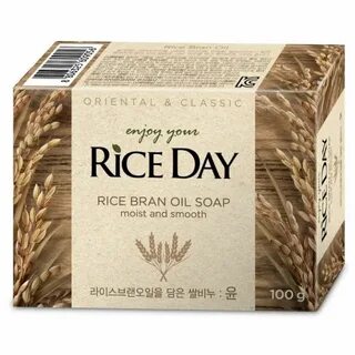 Rice day