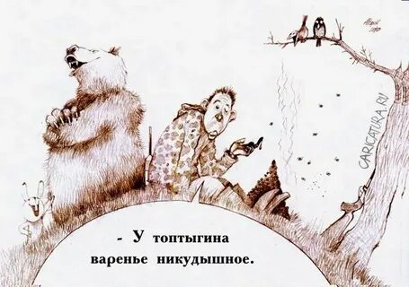Сомнительный неясный