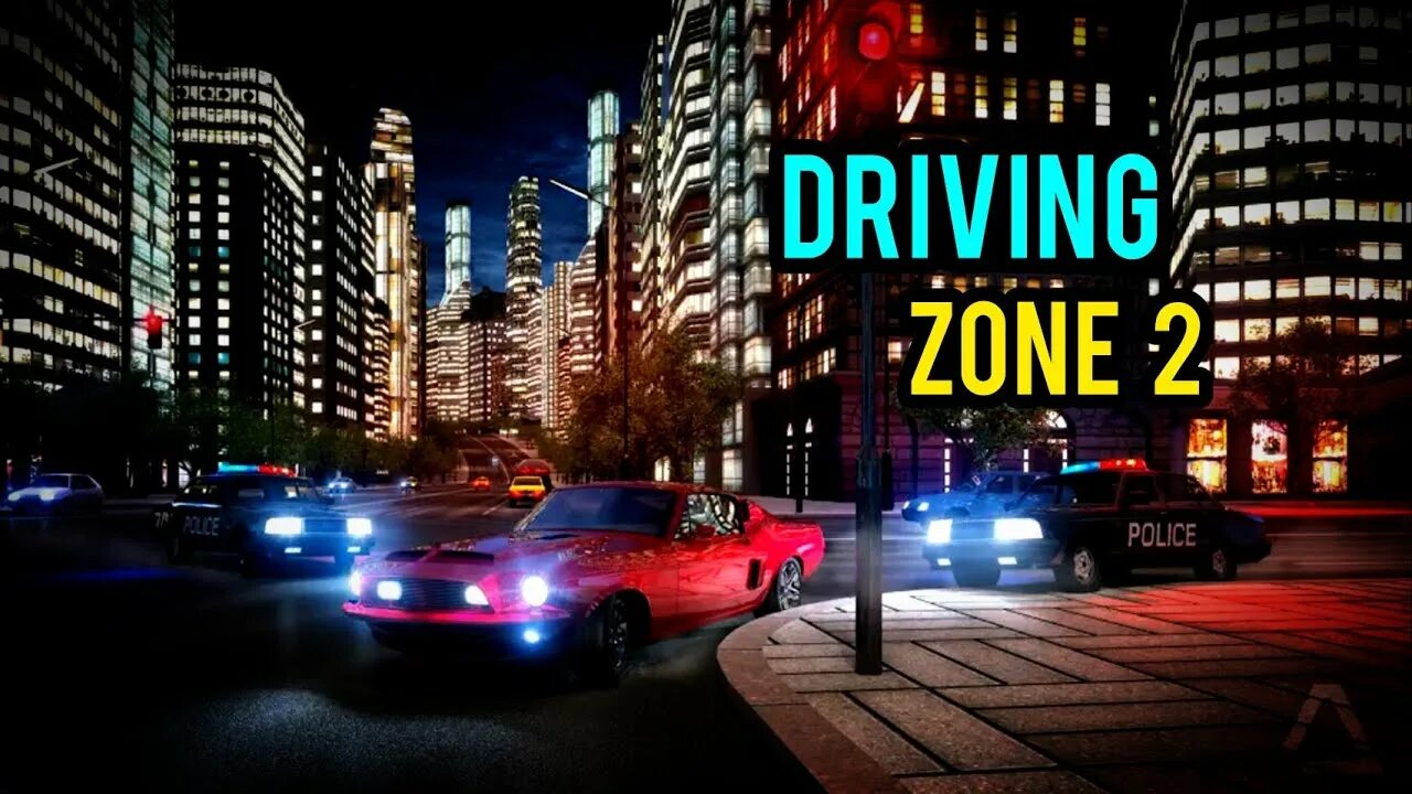 Игры driving zone 2. Драйв зона. Drive Zone 2. Driving Zone 2: автосимулятор.