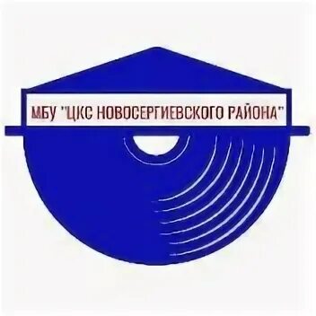 Центр коммунального сервиса