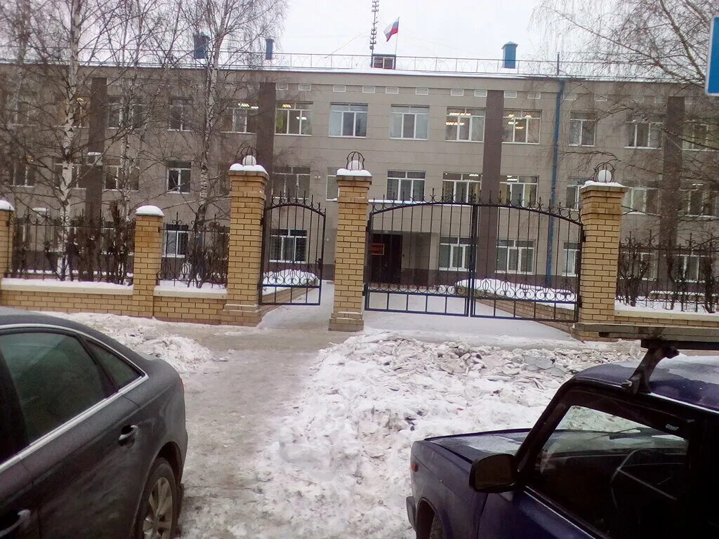 69 участок киров судебный первомайского. 69 участок киров судебный первомайского. Мировые судьи киров кировская область. Московская 103 киров мировые судьи. 69 участок киров судебный первомайского.