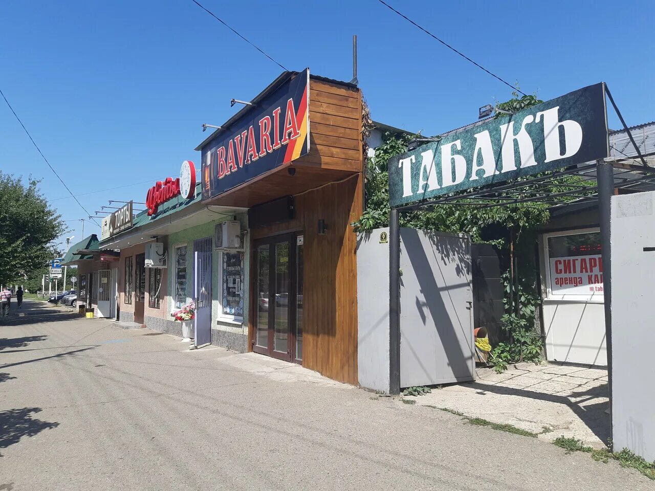 улица краснооктябрьская майкоп. гипермаркет магнит майкоп пионерская. магазин ажур евпатория. магазин ажур майкоп. тц столица майкоп.