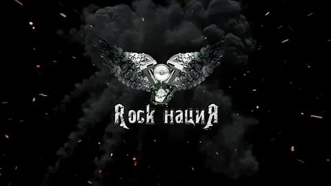 Rocknation mp3